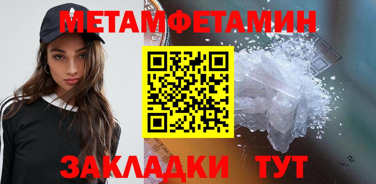 АМФ 98% Котельники