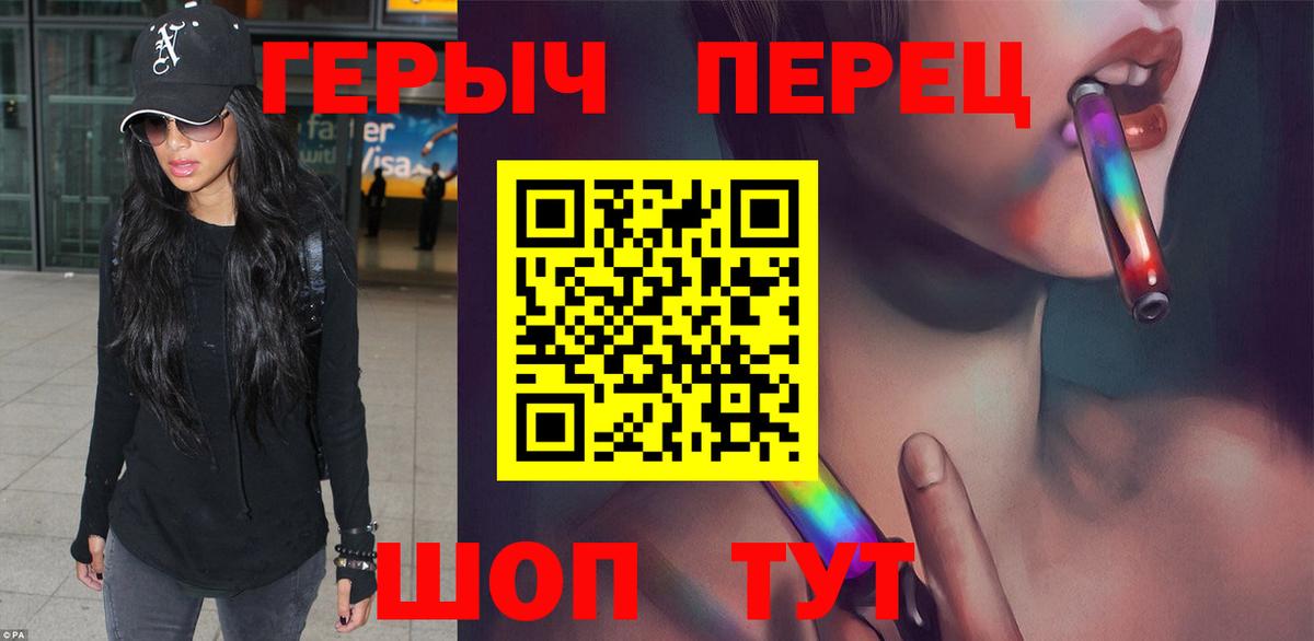 Конопля  Метамфетамин  Cocaine  Котельники  ГАШИШ  Наркошоп  ЭКСТАЗИ  Бошки Шишки  ГАШИШ  Лсд 25  A-PVP СОЛЬ кристаллы  Мефедрон   Вход с VPN 