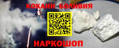 МДМА Кинель