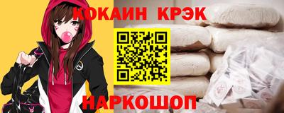 спиды Кингисепп