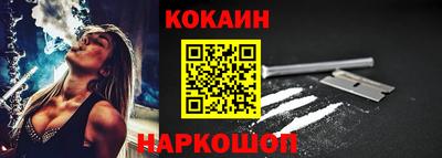 спиды Кингисепп