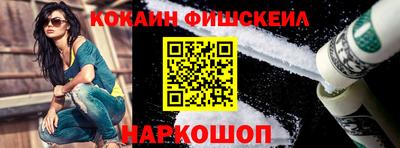 шишки Кимры