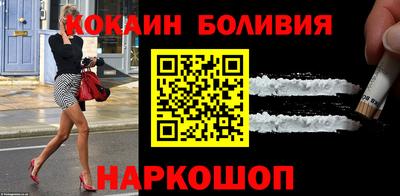 шишки Кимры