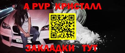МДМА Кинель