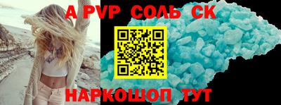 шишки Кимры