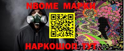 спиды Кингисепп