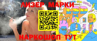 шишки Кимры