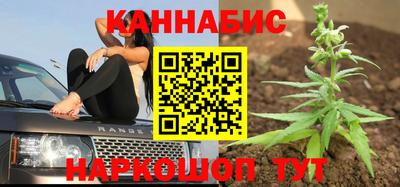 МДМА Кинель