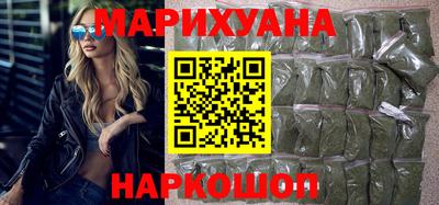 шишки Кимры