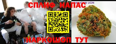 МДМА Кинель