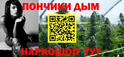 МДМА Кинель
