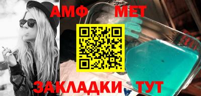 шишки Кимры