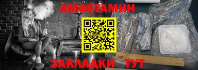 шишки Кимры