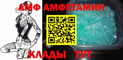 МДМА Кинель