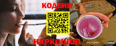 шишки Кимры