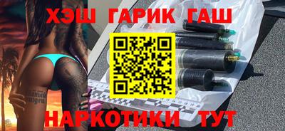 МДМА Кинель