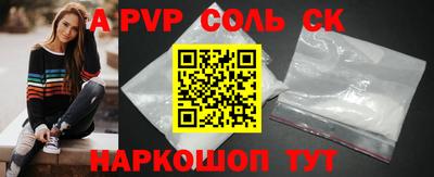 шишки Кимры