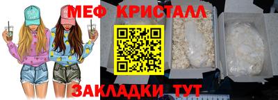 шишки Кимры