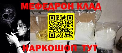 спиды Кингисепп